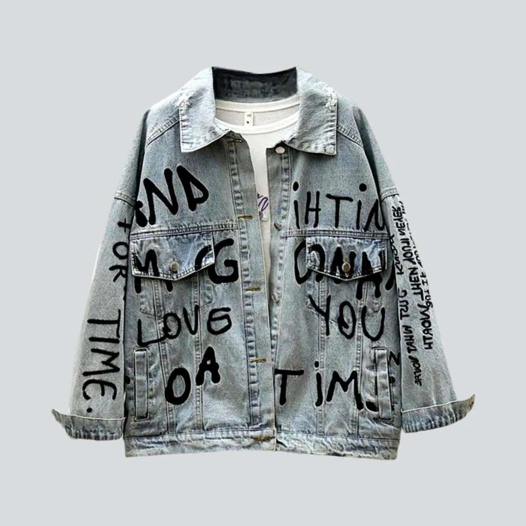 All-over print denim jacket for ladies