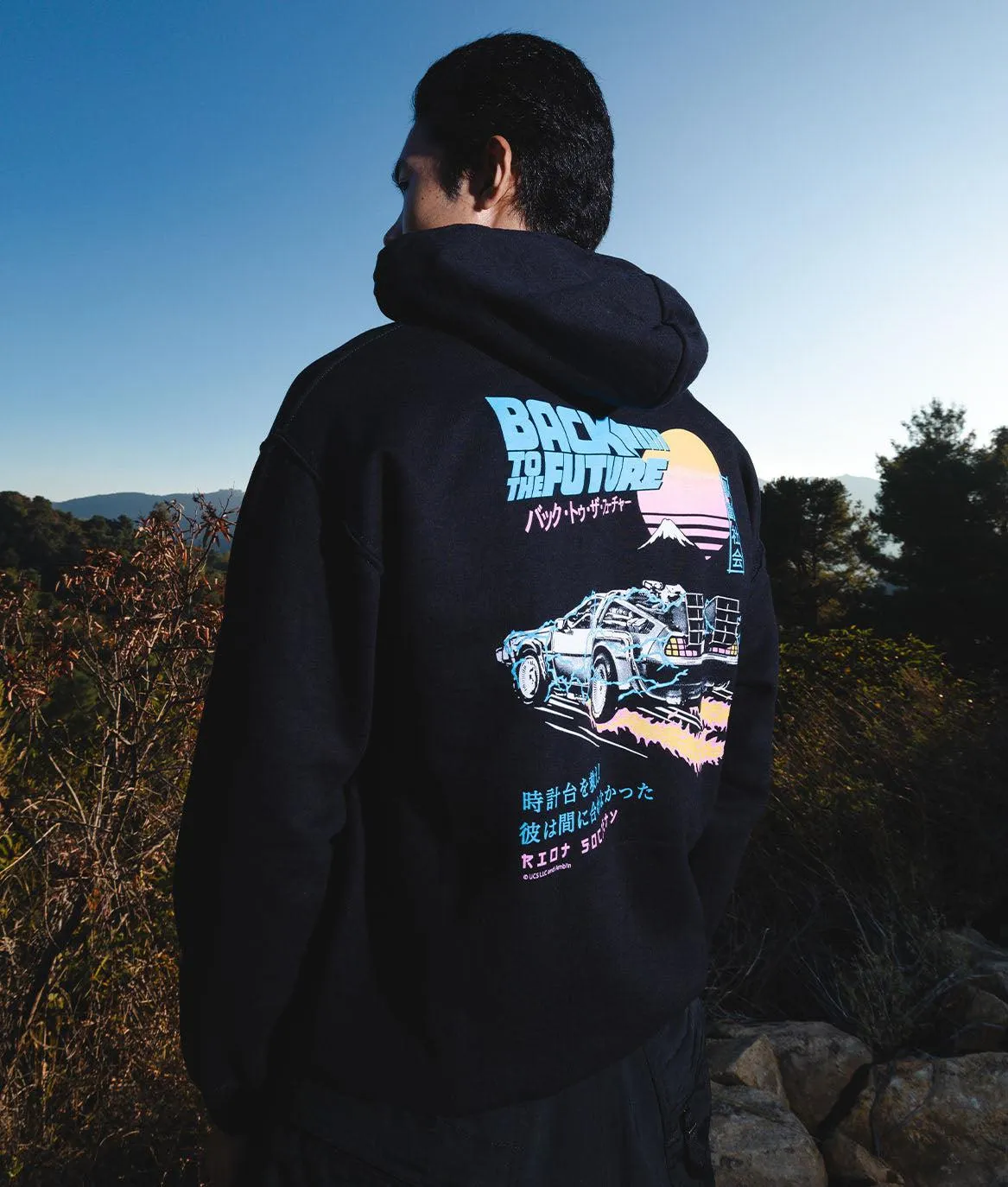 Back to the Future Kanji Mens Hoodie